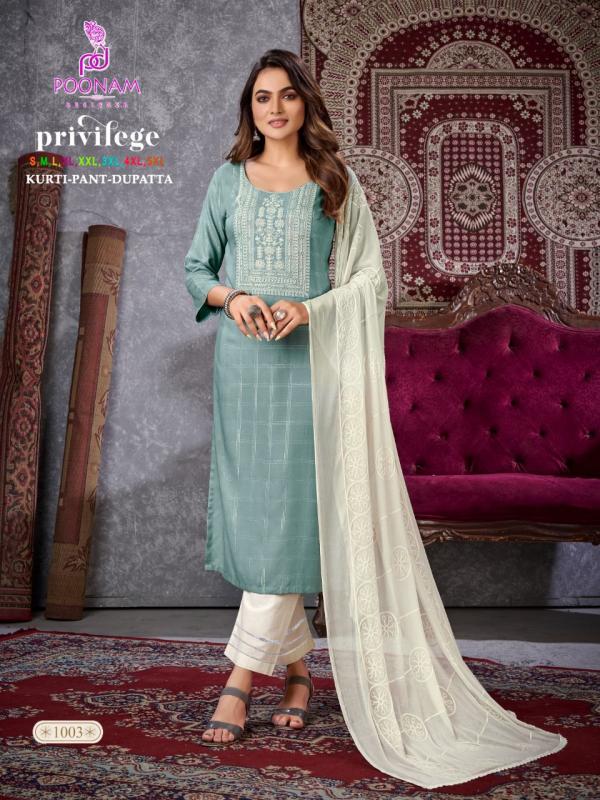 Poonam Privilege Festive Wear Rayon Designer Readymade Suit